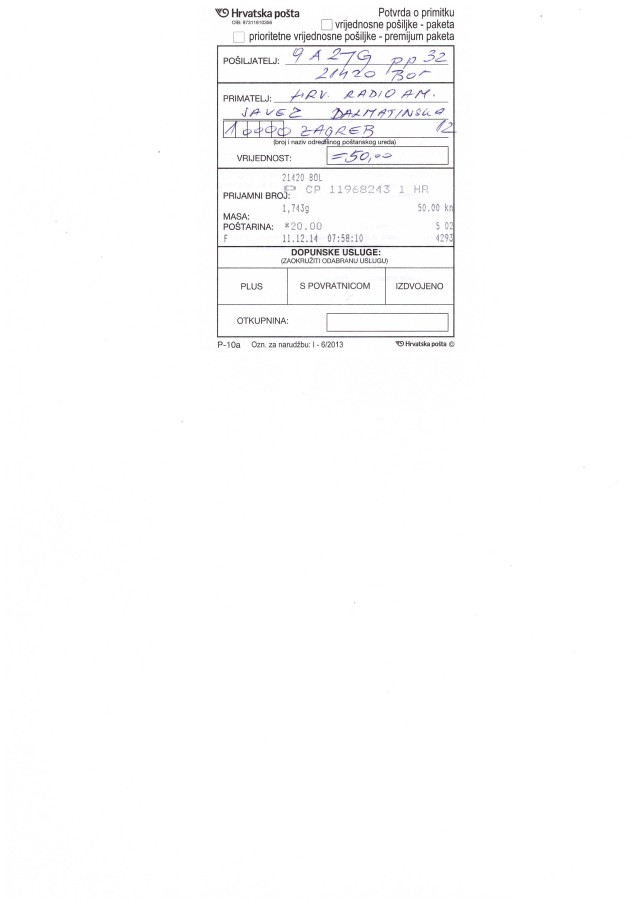 QSL poštarina.jpg