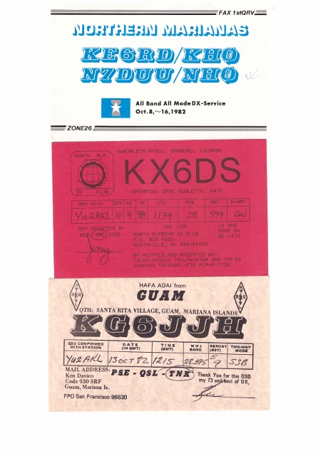 1982. (453x640).jpg