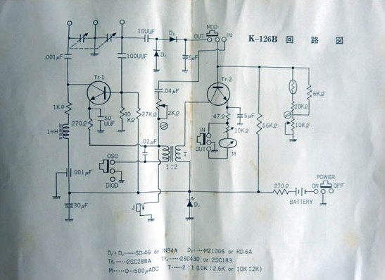 K-126B-C.jpg